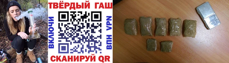 Где купить наркоту Моршанск Метадон  Галлюциногенные грибы  ГАШИШ  COCAIN  Меф мяу мяу  Амфетамин 