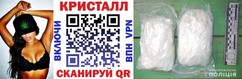 Амфетамин VHQ  Моршанск 