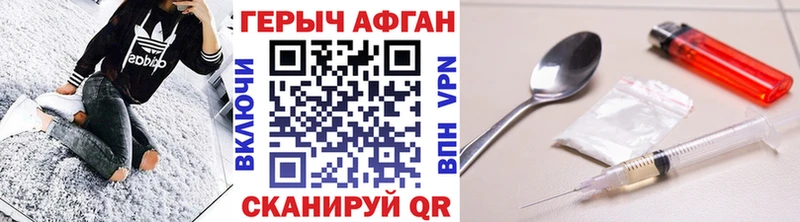 ссылка на мегу ссылка  хочу   Моршанск  ГЕРОИН хмурый 
