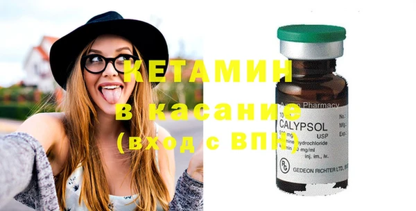 твердый Абдулино