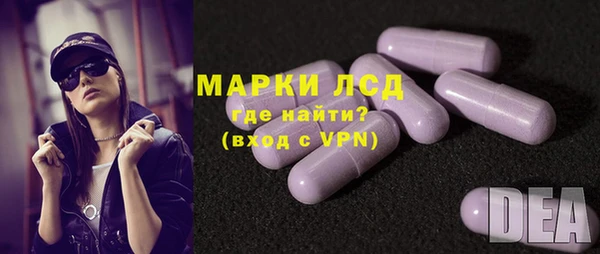 MDMA Premium VHQ Абаза