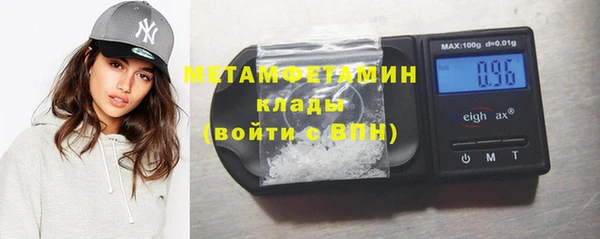 твердый Абдулино