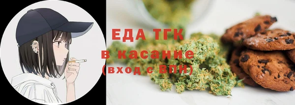твердый Абдулино