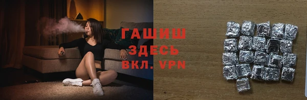 прущая мука Абинск