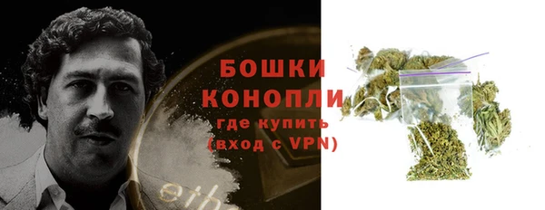 альфа пвп Приозерск