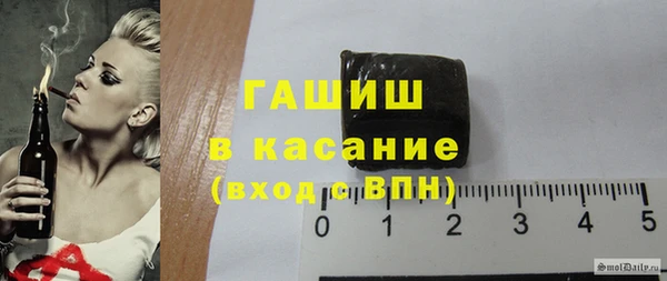 прущая мука Абинск