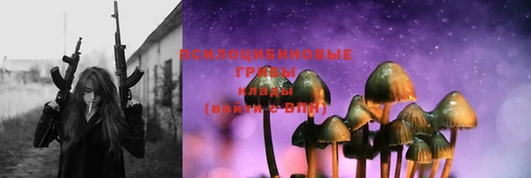 MDMA Premium VHQ Абаза