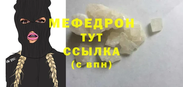 альфа пвп Приозерск