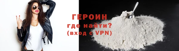 крисы Протвино