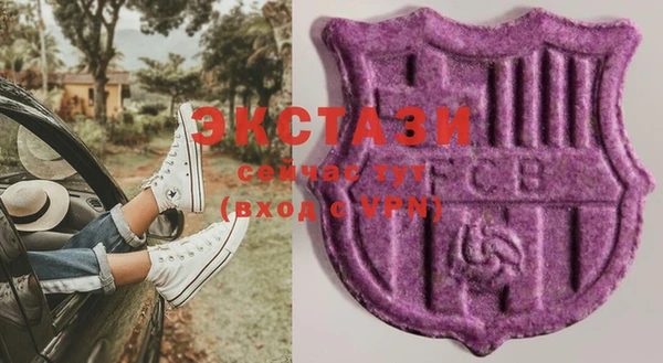 твердый Абдулино
