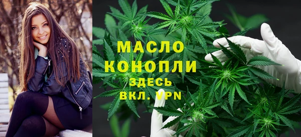 прущая мука Абинск
