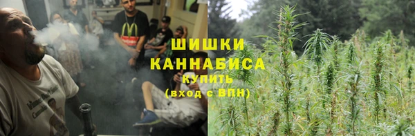 твердый Абдулино