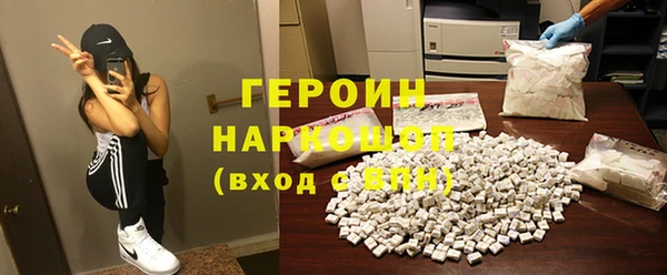 прущая мука Абинск