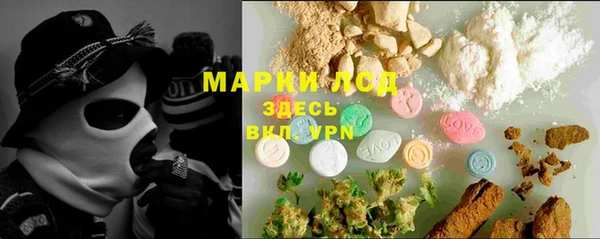 твердый Абдулино