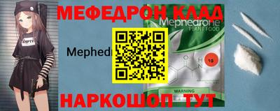 мет Среднеуральск