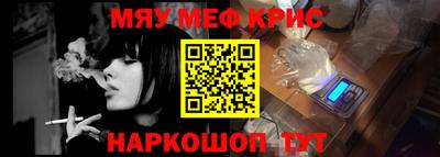 стаф Старая Купавна