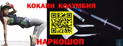 мет Среднеуральск