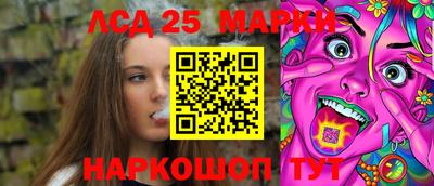мет Среднеуральск