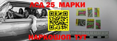 мет Среднеуральск