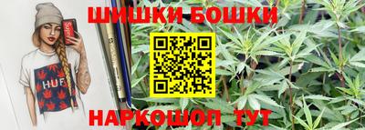 стаф Старая Купавна
