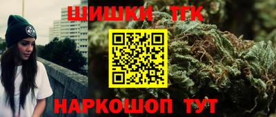 мет Среднеуральск