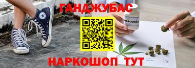 мет Среднеуральск