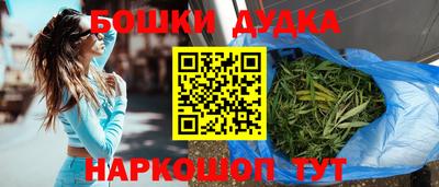 мет Среднеуральск
