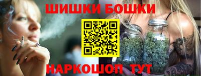 стаф Старая Купавна