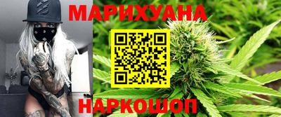 мет Среднеуральск