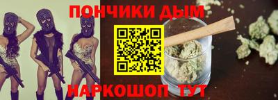 мет Среднеуральск