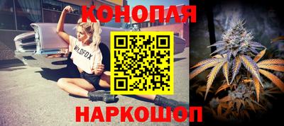 стаф Старая Купавна