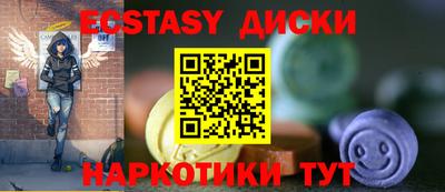 стаф Старая Купавна