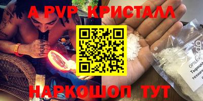 мет Среднеуральск
