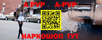 мет Среднеуральск