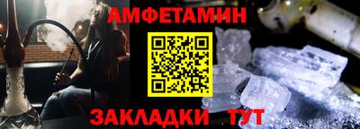 мет Среднеуральск