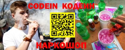 мет Среднеуральск