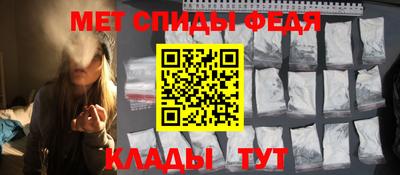 стаф Старая Купавна
