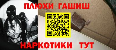 стаф Старая Купавна