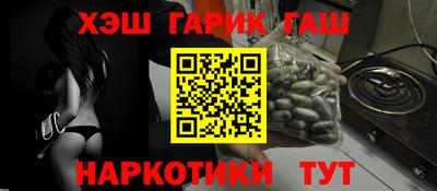 мет Среднеуральск