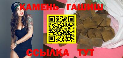 мет Среднеуральск
