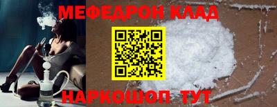 мет Среднеуральск
