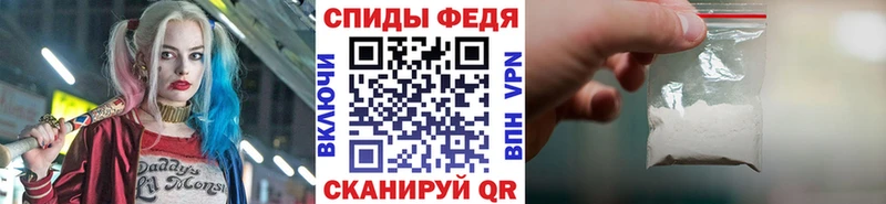 Первитин мет что такое наркотик Моршанск